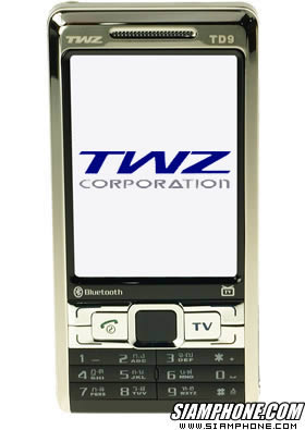 TWZ TD9 - �մѺ����᫴ 