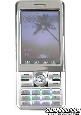 TWZ V981 - �մѺ����᫴ V981