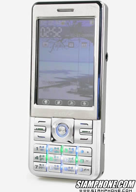 TWZ V981 - �մѺ����᫴ V981
