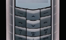 Vertu Ascent Racetrack Limited Edition