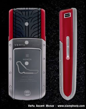 Vertu Ascent Racetrack Limited Edition 