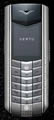 VERTU ASCENT RACETRACK -  Limited Edition