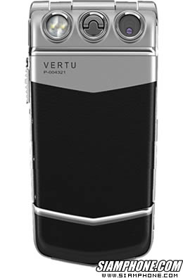 VERTU Constellation Ayxta - ������