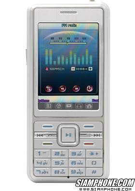 VIGY CK780 - วิกกี้ CK780