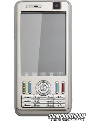 Vigy LY99 - วิกกี้