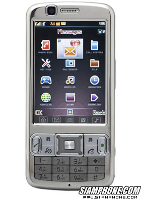 VIGY LY999 - วิกกี้