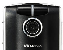VK Mobile VK1500 - วีเคโมบาย