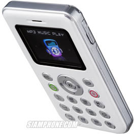 VK Mobile VK2010 - ��������