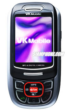 VK Mobile VK4500 - วีเคโมบาย