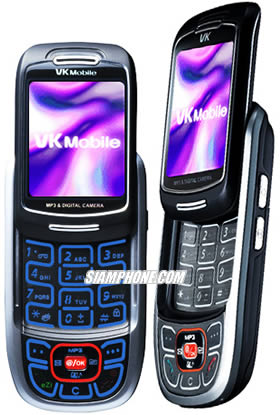 VK Mobile VK4500 - วีเคโมบาย