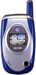 VK Mobile VK530 - ��������