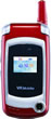 VK Mobile VK540 - ��������