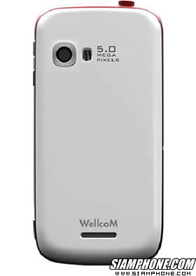 Wellcom A88 - ��Ť�� A88