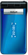 Wellcom W919 - ��Ť�� W919