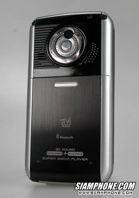wins TV m8000 - �Թ��