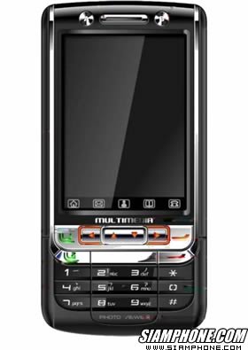 wins 808 TV Phone - วินส์