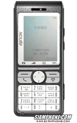 Xcute DV50 - ��硫���
