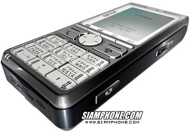 Xcute DV50 - เอ็กซ์คิว