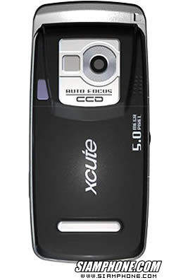 Xcute DV80 - ��硫���