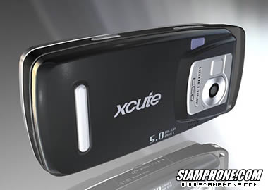 Xcute DV80 - เอ็กซ์คิว