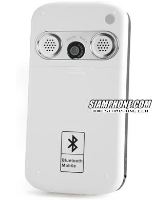 Xphone A818i - ��硫�⿹