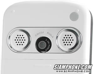 Xphone A818i - ��硫�⿹