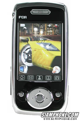 Xphone A98 - ��硫�⿹