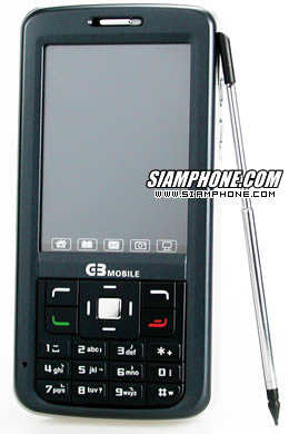 Xphone D100 - ��硫�⿹