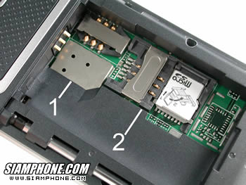 Xphone D100 - เอ็กซ์โฟน