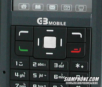Xphone D100 - เอ็กซ์โฟน