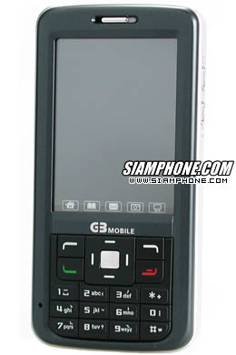 Xphone D100 - ��硫�⿹