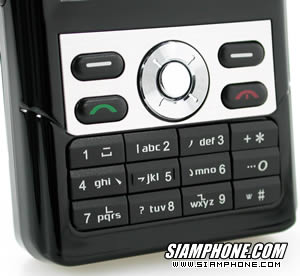 Xphone D200 - เอ็กซ์โฟน