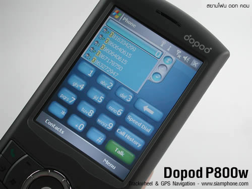 Dopod P800w - ดูพอด