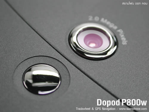 Dopod P800w - ดูพอด