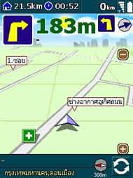 Dopod P800w - ดูพอด