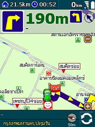 Dopod P800w - ดูพอด