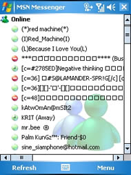 Dopod P800w - ดูพอด