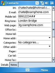 Dopod P800w - ดูพอด