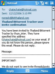 Dopod P800w - ดูพอด