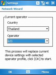 Dopod P800w - ดูพอด