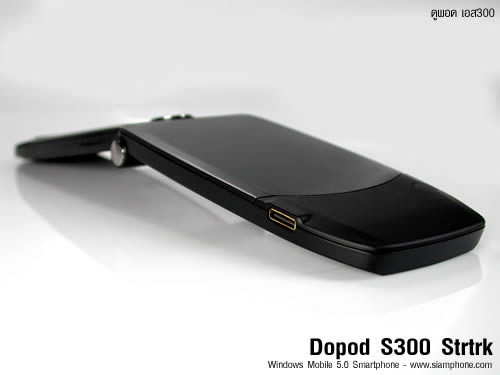 Dopod StrTrk S300