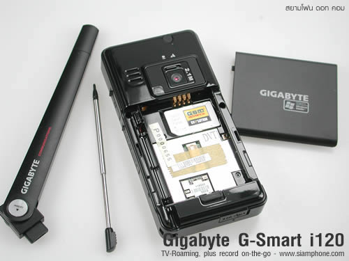 Gigabyte G-smart i120 - กิ๊กกะไบท์