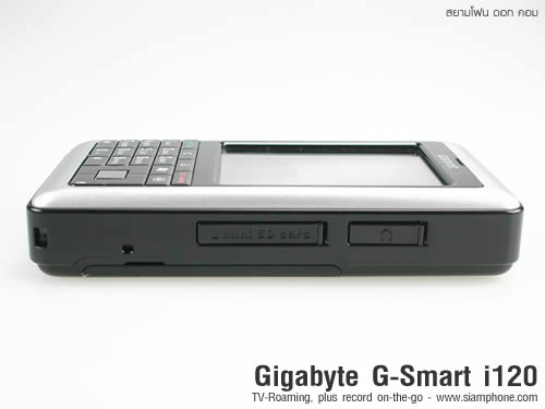 Gigabyte G-smart i120 - กิ๊กกะไบท์