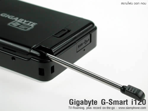 Gigabyte G-smart i120 - กิ๊กกะไบท์