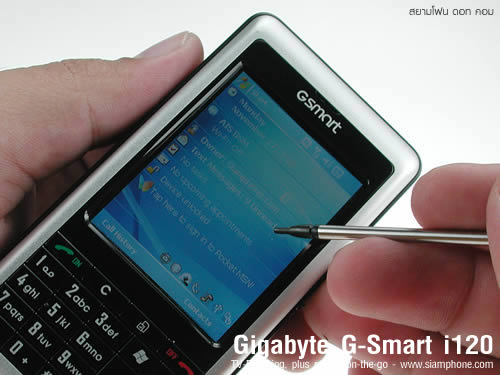 Gigabyte G-smart i120 - กิ๊กกะไบท์