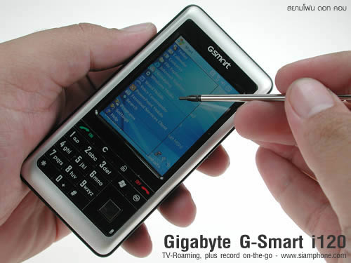 Gigabyte G-smart i120 - กิ๊กกะไบท์