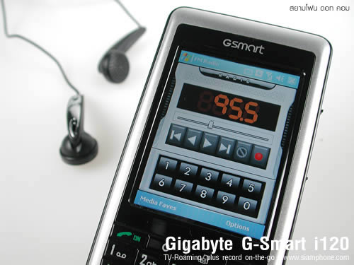 Gigabyte G-smart i120 - กิ๊กกะไบท์