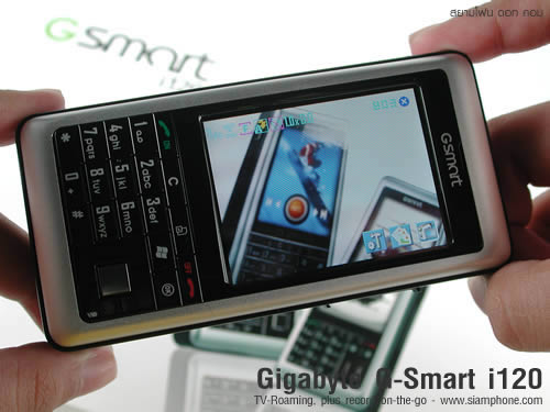 Gigabyte G-smart i120 - กิ๊กกะไบท์