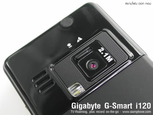 Gigabyte G-smart i120 - กิ๊กกะไบท์