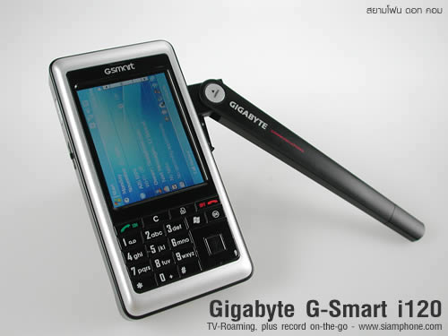 Gigabyte G-smart i120 - กิ๊กกะไบท์